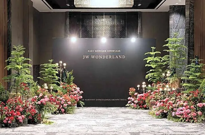 Jwマリオット ソウル東大門スクエア ホテル 5*